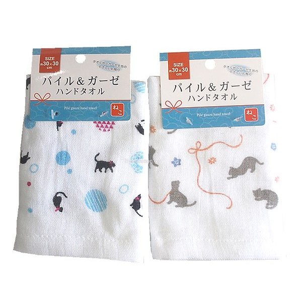 Khăn mặt cotton Hàng Nhật