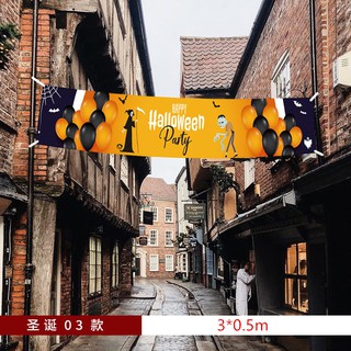Dây Treo Trang Trí 3M Bằng Vải Không Dệt Chữ Merry Christmas