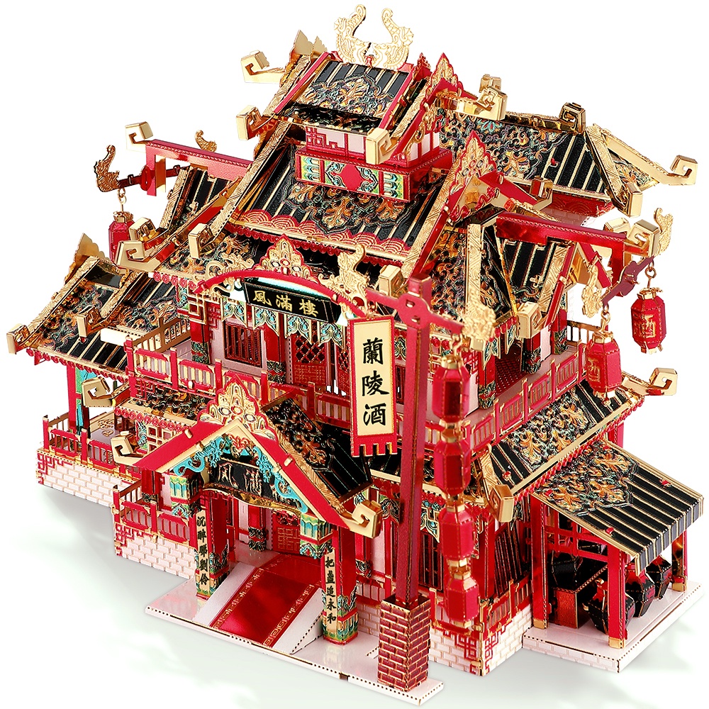 Bộ đồ chơi lắp ráp 3D PIECECOOL bằng kim loại DIY cho người lớn và trẻ em