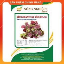 HẠT GIỐNG RAU DỀN KHOANG CAO SẢN GÓI 50 GRAM