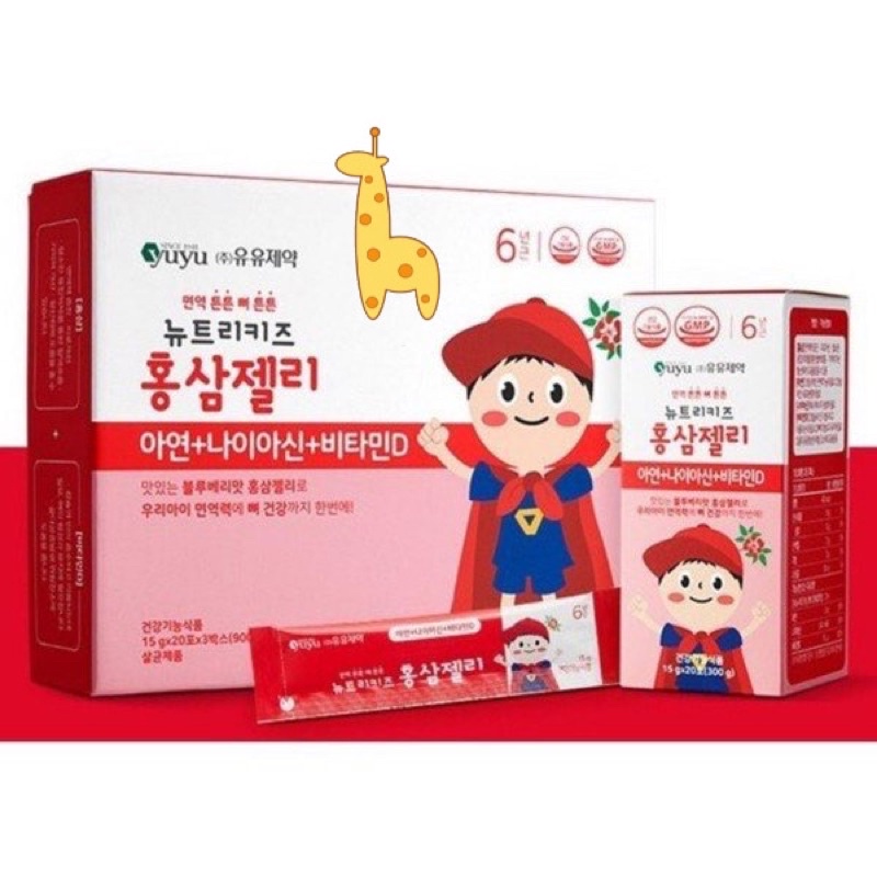 Thạch hồng sâm Yuyu cho trẻ biếng ăn, bổ sung canxi, D3, kẽm, các vitamin và khoáng chất thiết yếu khác