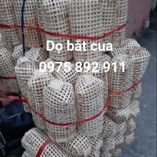 Lồng bẫy tôm , cua đồng , cá rô đồng - loại đan thủ công