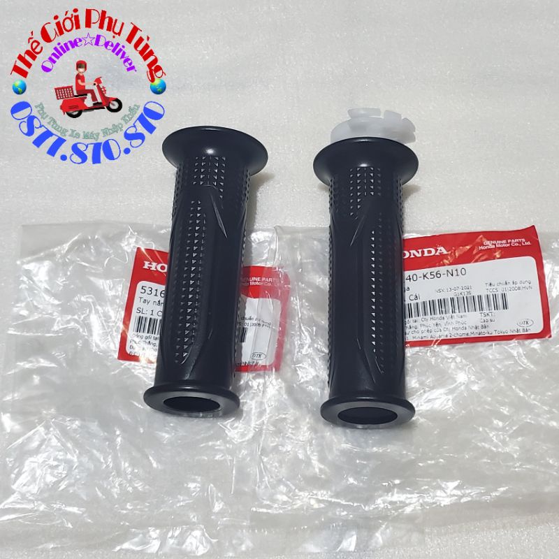 Cặp bao tay Winner V1, Winner X zin mới - 53140-K56-N00/ 53166-K07-900