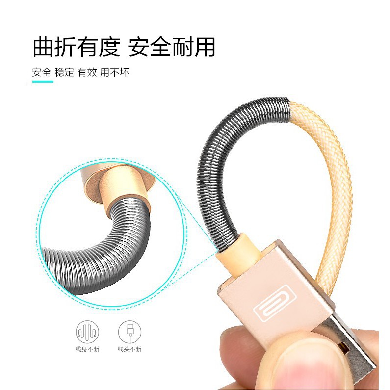 Cáp Bọc Sợi Có 2 Đầu Lò Xo Chống Đứt Gãy Earldom EC - 046 , bền bỉ, sạc nhanh.