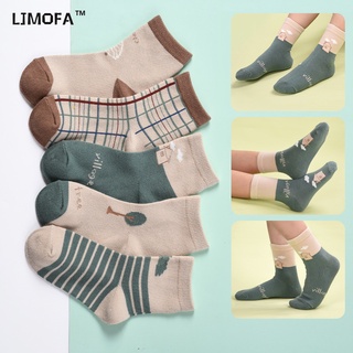 LJMOFA KIDS Trong chứng khoán thứ hai 1-12 tuổi trẻ em vớ người đàn ông cô gái vớ hoạt hình smiley sọc hàn quốc thông gió mồ hôi mềm mại và thoải mái trẻ em vớ 5 đôi vớ bán buôn