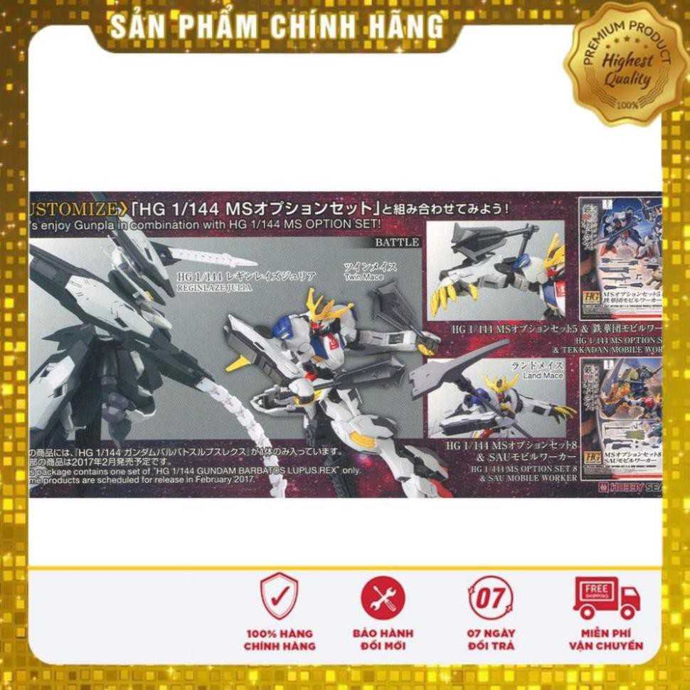 Đồ Chơi trẻ em - Mô hình lắp ráp Gundam 1/144 Hg Gundam Barbatos Lupus Rex Serie Iron Blooded Orphans