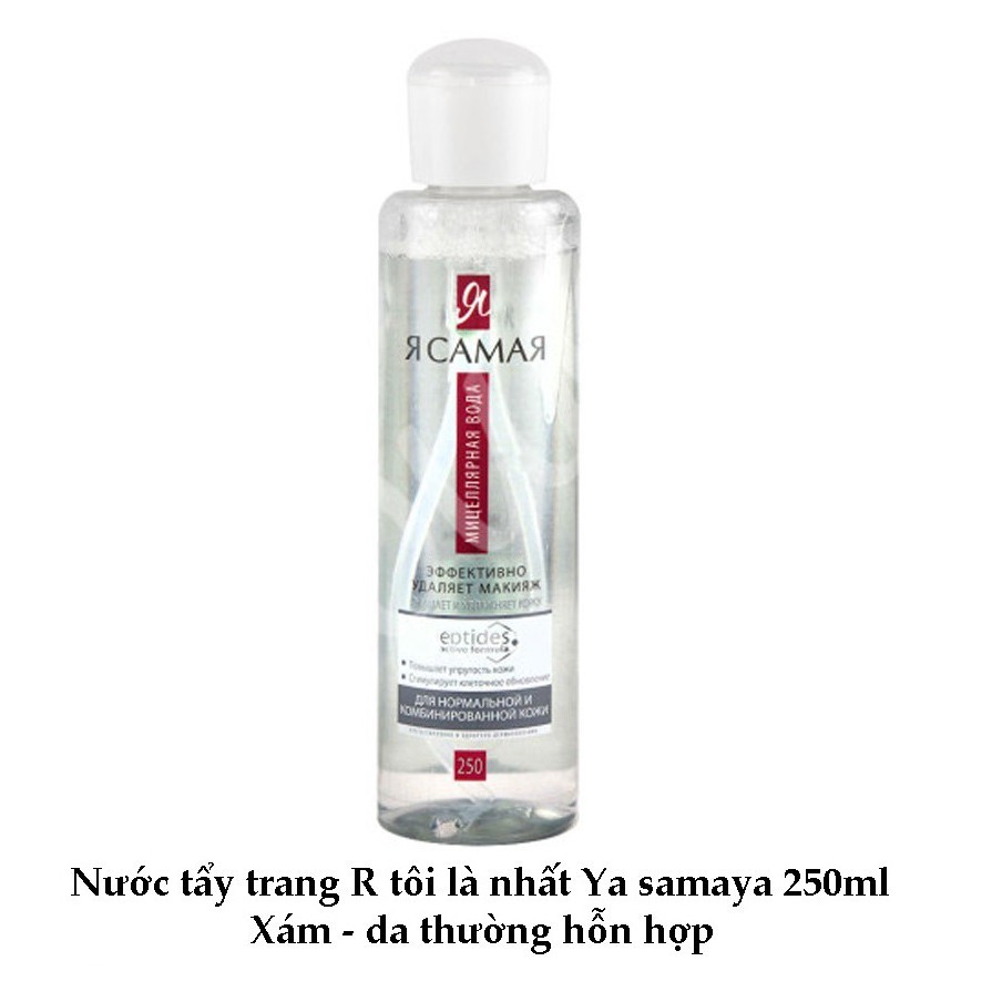 Nước tẩy trang Nga không cồn Ya Samaya dành cho mọi loại da 250ml