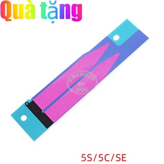 Pin iP 5 Bison dung lượng 1440mAh
