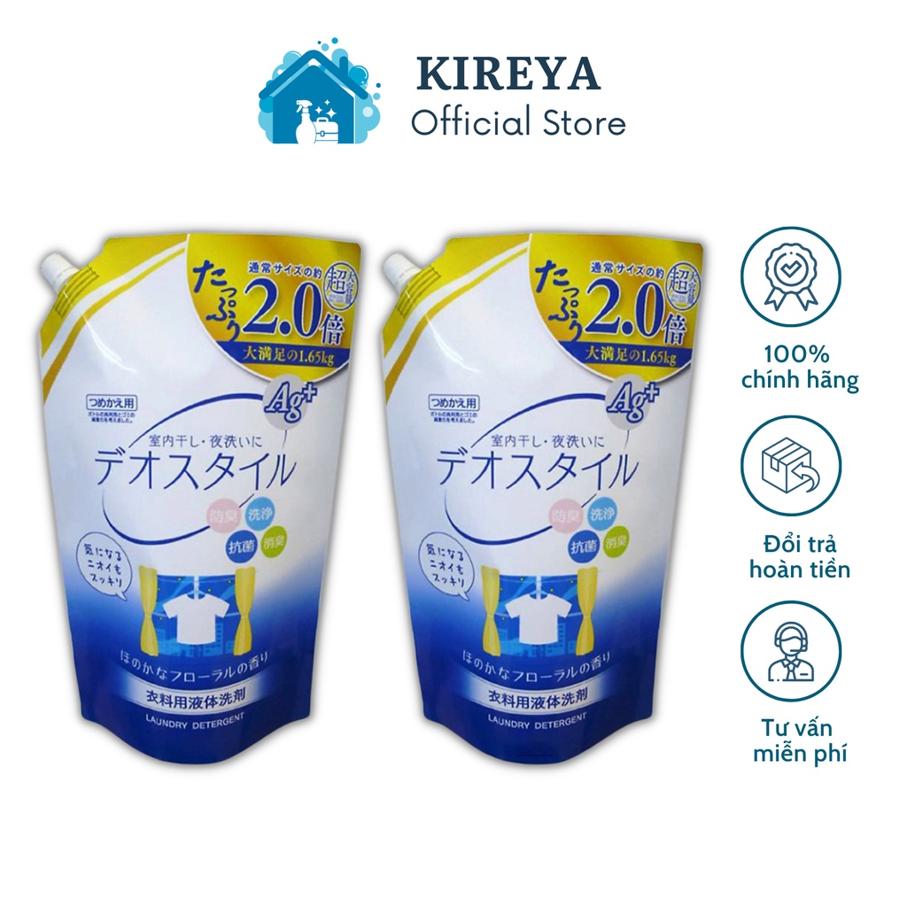 Nước giặt Deo Style kháng khuẩn 1.65kg kireya