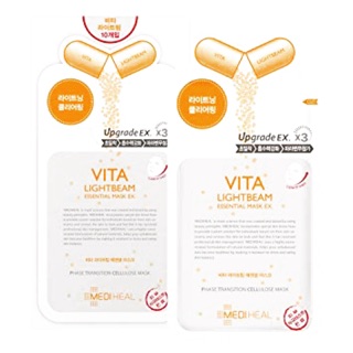 (Xách tay) 3 Mặt Nạ Mediheal Vital Lightbeam Essential Mask
