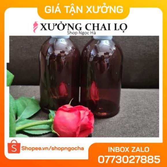 Chai nhựa pet nắp bật 250ml Nâu lùn chiết mỹ phẩm , phụ kiện du lịch