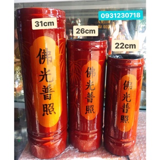 Ống Đựng Nhang gỗ