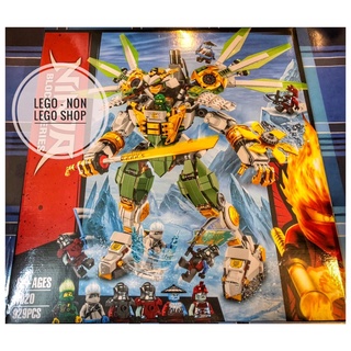 Xếp Hình Ninja Robot Samurai Tối Thượng Của Lloyd Leji 11001 ( 942 Mảnh )
