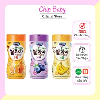 Bánh Ăn Dặm ILdong Hàn Quốc hương trái cây - 40gr (Date 2022)