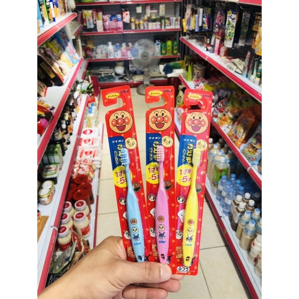 Bàn chải đánh răng trẻ em Lion