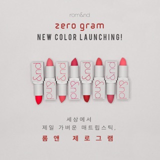 💝𝐁𝐄𝐒𝐓 𝐒𝐀𝐋𝐄💝 Son Lì Siêu Nhẹ Môi Romand Zero Gram Matte Lipstick