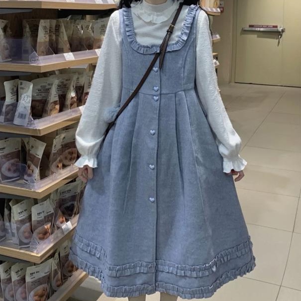 Set Đầm Yếm + Áo Sơ Mi Cổ Tròn Phong Cách Thời Trang Hàn Quốc Dành Cho Nữ