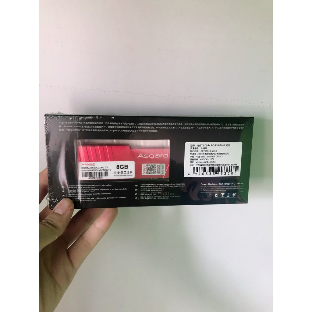 Ram Asgard DDR4 8Gb 2666