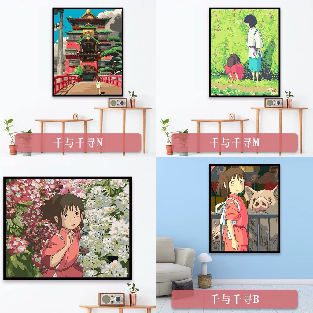 [ORDER]Tranh sơn dầu số hóa hình Spirited Away Vùng đất linh hồn | BigBuy360 - bigbuy360.vn