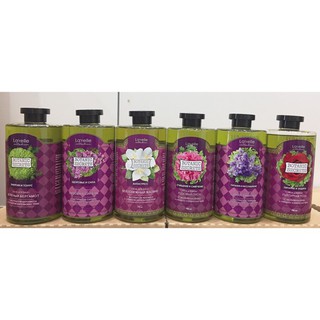 SỮA TẮM LAVELLE - 700ML