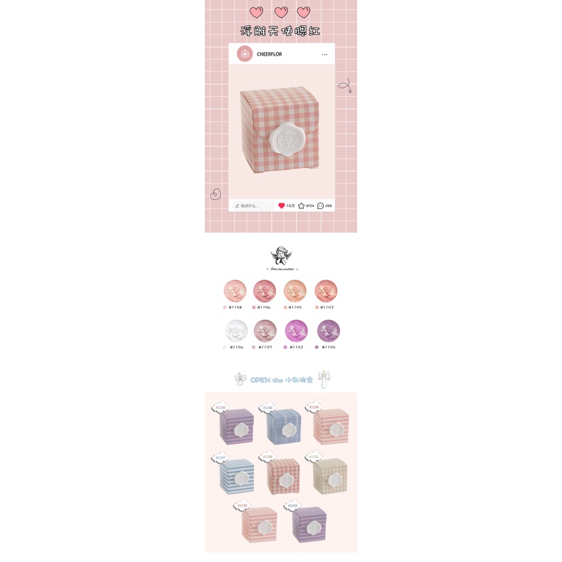 Phấn má hồng Cheerflor trang điểm tự nhiên cho nữ