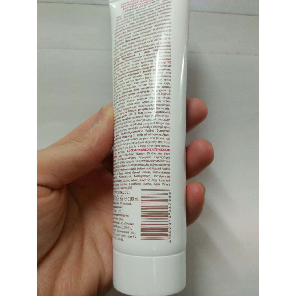 Kem chống nắng Nga xanh Aktive 100ml spf 50