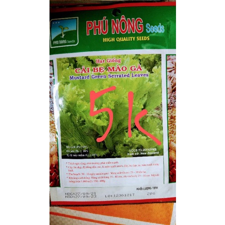 Hạt giống đồng giá 5k