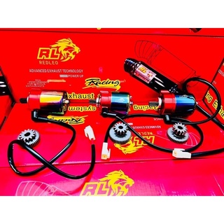 Củ đề redleo độ ex các đời