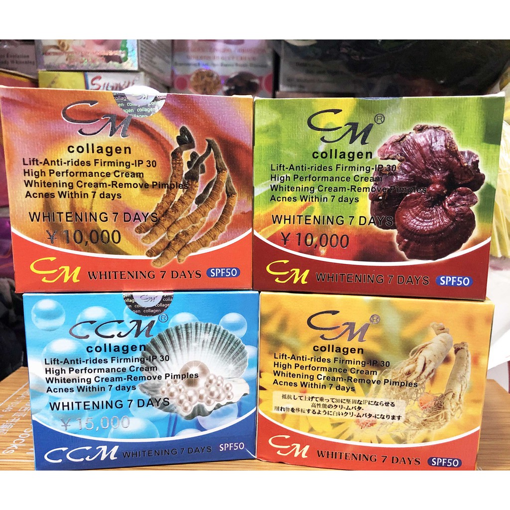 Kem dưỡng da CM Collagen Nhật Bản