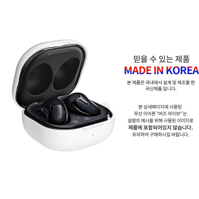 Vỏ Bảo Vệ Hộp Sạc Tai Nghe Galaxy Buds Họa Tiết Hoạt Hình Kiểu Hàn Quốc Ốp | BigBuy360 - bigbuy360.vn