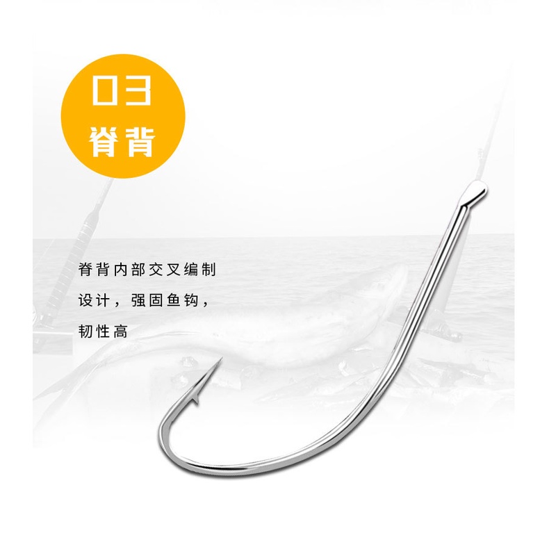 Set 55 Phụ Kiện Chuyên Dụng Chất Lượng Cao#-13# Móc Câu Cá Bằng Thép Carbon Màu Trắng Hình Cáo Iseni Izu Creek