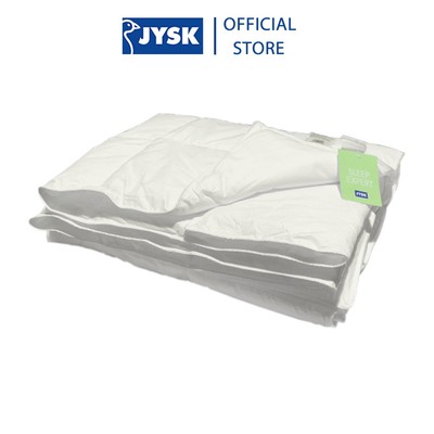 Ruột chăn | JYSK Skien | polyester | màu trắng D200xR140/220cm
