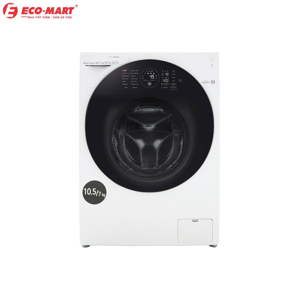 Máy giặt LG lồng ngang 10.5kg giặt, 7kg sấy FG1405H3W1