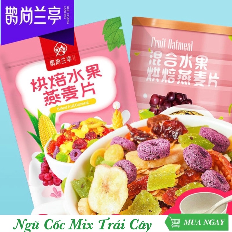 Gói 400Gr Ngũ Cốc Nội Địa Hiệu Queshanglanting, Ăn Kiêng Thơm Ngon