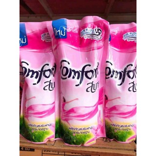 COMBO 3 BỊCH NƯỚC GIẶT COMFOR THÁI