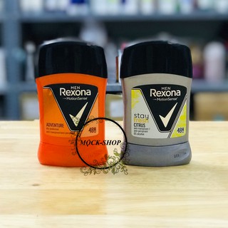 Lăn nách Rexona men 48h hàng Đức