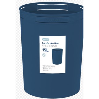 Sọt rác Hiro 15L