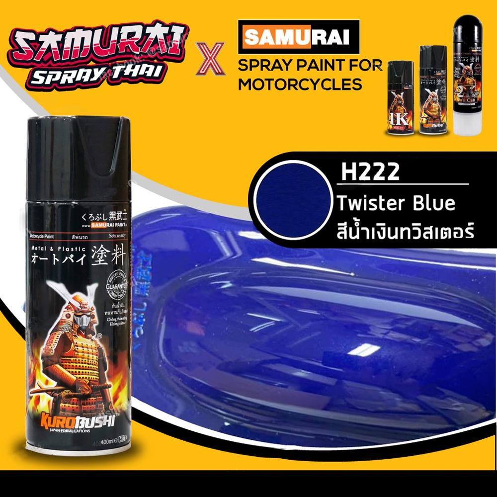 Sơn phun SAMURAI Blue Twister No. H222 * -400ml