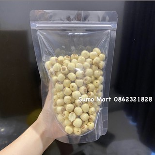 Túi zip đáy đứng 2 mặt trong [HÀNG ĐẸP LOẠI 1]