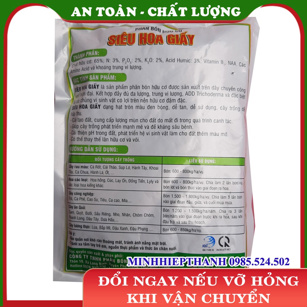 Phân bón hữu cơ chuyên dùng cho hoa giấy