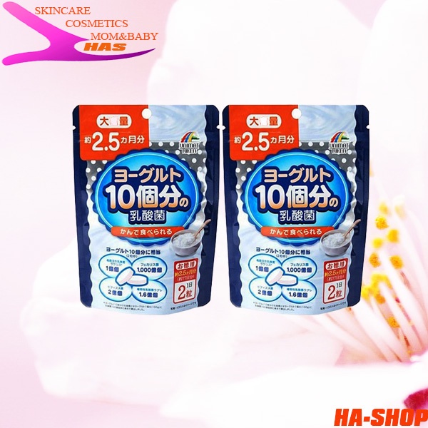 Viên uống Unimat Riken giảm cân sau sinh an toàn, hiệu quả lợi sữa Nhật Bản 154 viên