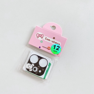 Miếng Dán Bảo Vệ Camera Sau Siêu Mỏng Cho Apple iPhone 12 Pro Max