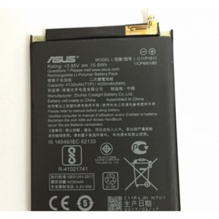 Pin Zenfone 3 Max 5.2 (ZC520TL) 4100 mAh