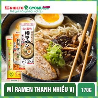 Mì ramen thanh 2x85g - Hàng nội địa Nhật Bản