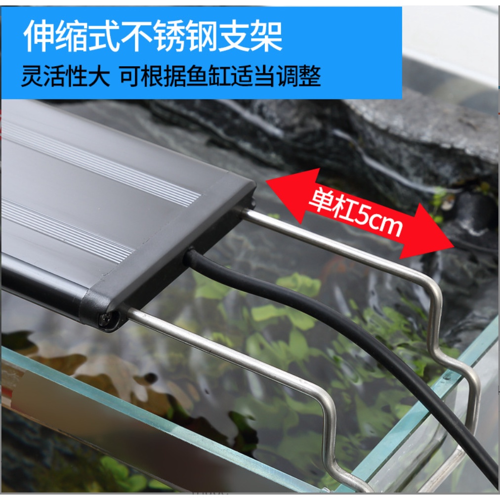 Đèn led thủy sinh bể cá cảnh mini QUANLONG dài 20 - 30, 30 - 40 cm