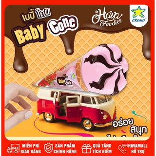 [CHỈ GIAO HCM] Kem Ốc Quế Crunchy Cremo 70gr