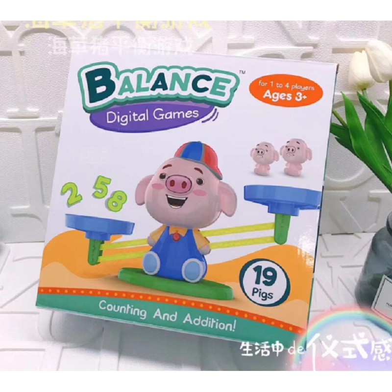 Bộ trò chơi cân heo toán học Balance