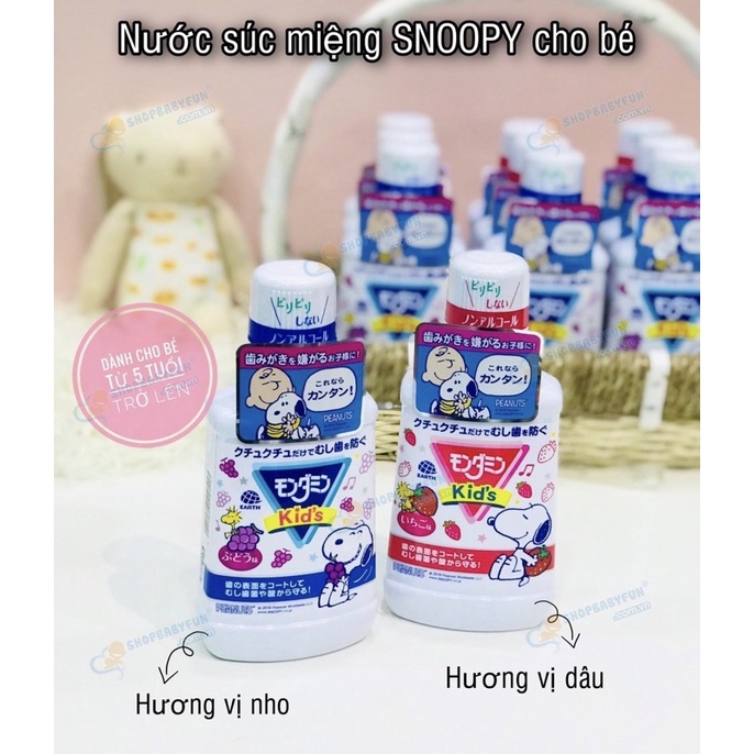 Nước súc miệng trẻ em Clinica Dental Rinse Kids Lion Nhật Bản