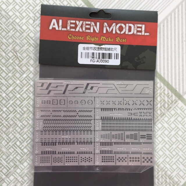 [New] Dụng Cụ Khắc: Bảng Khắc Alexen Model AJ0090/91/92/93