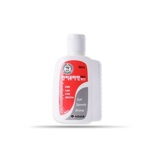 Dầu nóng Hàn Quốc Antiphlamine (100ml)